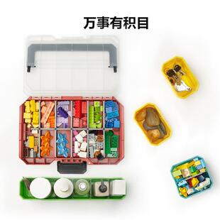 大有(Devon)工具箱D-Cube堆叠箱收纳盒办公室文具收纳箱分装盒收