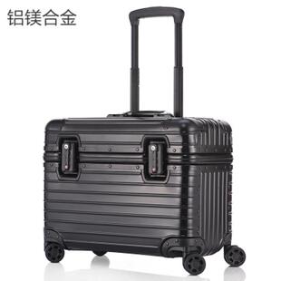 Armature全铝镁合金机长箱万向轮行李箱摄影相机箱金属男女士商务