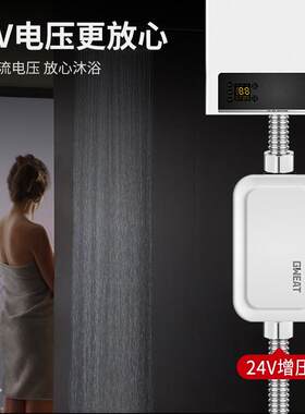 格威特永磁智能24V增压泵家用全自动热水器自来水加压花洒马桶管