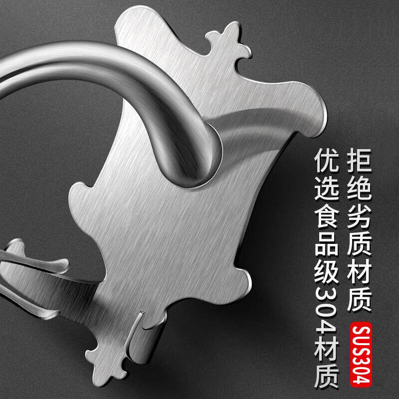 萨尔玛卡恩(SalmaKahn)304不锈钢锅盖架壁挂式免打孔厨房置物架多