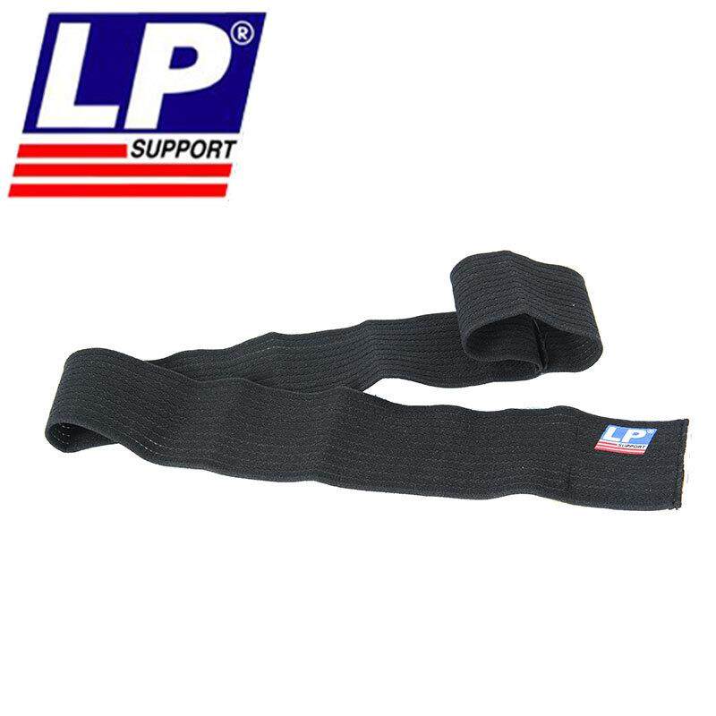 LP634护踝绷带扭伤防护加压护脚腕男女篮球足球护踝带排球羽毛球