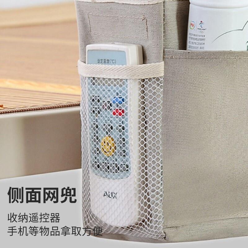 泉碧焱床头置物架宿舍神器寝室收纳架床边布艺挂床上手机挂袋宿舍