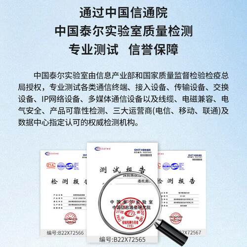 博扬2M跳线BNC-BNC2M兆E1接头成品跳线syv75-2-1同轴电缆DDF转接