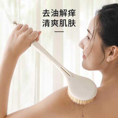 Creativeart洗澡刷搓背刷洗澡神器软毛长柄沐浴刷搓澡刷搓澡神器
