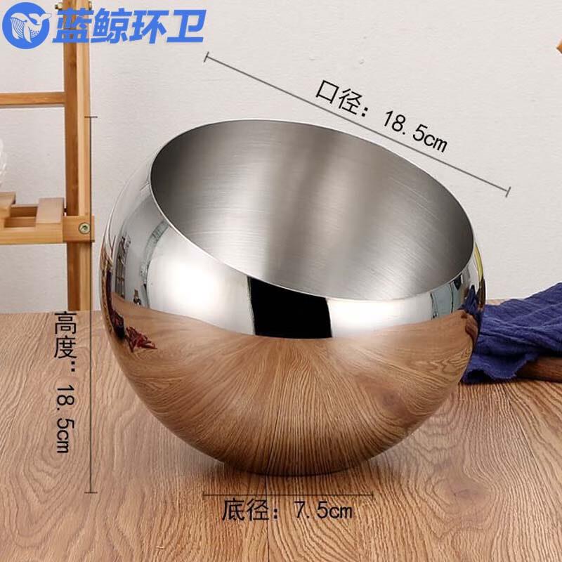 蓝鲸环卫22cm无底座不锈钢桌面垃圾桶餐桌斜口碗KTV烟灰缸LJHW-90