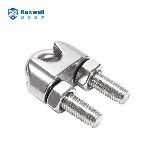 Raxwell304不锈钢钢丝绳卡扣U型卡头14MM1个RMWB0009