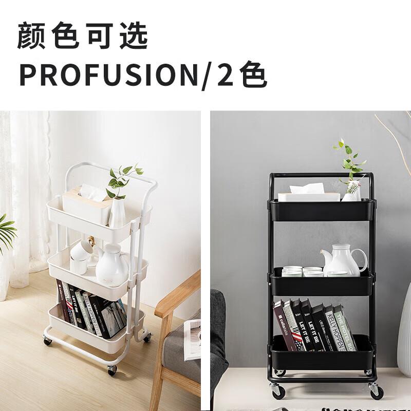 美厨(maxcook)厨房置物架黑色落地三层收纳储物架橱柜网篮手推车