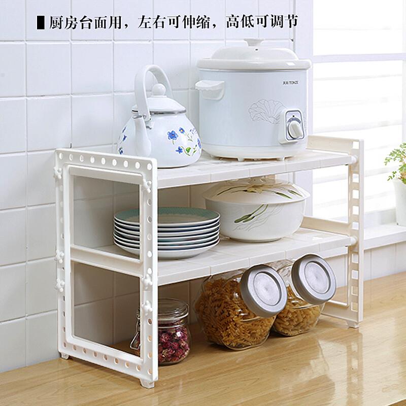 荐源水槽下收纳架厨房台面置物架锅架橱柜内分层调料架柜子隔层架