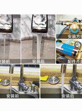 均璞全自动增压泵家用不锈钢自来水水泵燃气热水器增压泵管道泵压