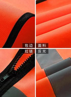 百舸反光背心耐磨加厚交通施工环卫马甲荧光衣多口袋拉链橙色KW36