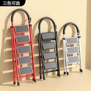 HoneyCute梯子家用人字梯室内楼梯多功能可折叠加厚加粗加宽踏板
