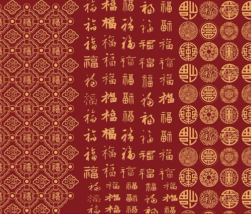 中国传统中式古典喜庆百福字纹理图案AI矢量免扣素材1