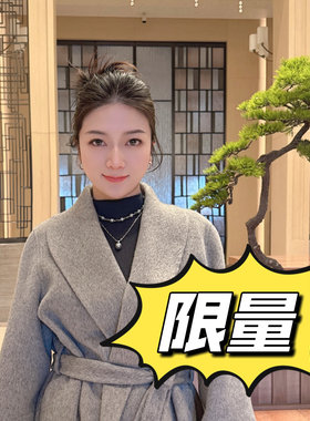 银太子YTZ-直播专拍（不支持跑单、七天）