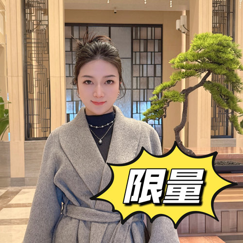 银太子YTZ-直播专拍（不支持跑单、七天）