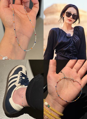 满天星彩虹多巴胺碎银子925通体银项链