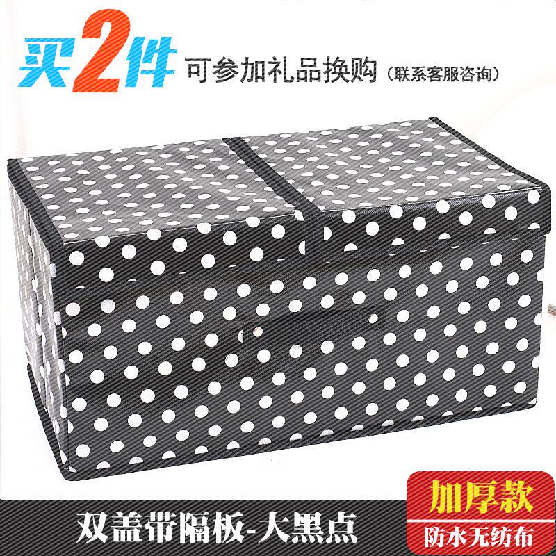 大号家用无纺布内衣物收纳盒两层抽屉式整理箱布艺加厚卧室整理箱|ruв категории получать отделка, семьи, хранения приборов, коробка для хранения, ящик - от Buy2taobao.com для оказания профессиональной услуги покупки агента Taobao