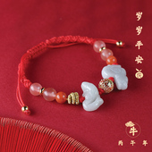 麦玲玲吉庆堂 肖牛 鸿运当头随身手绳好运平安2026生肖三合太岁绳