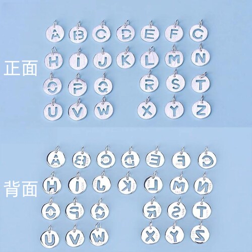 纯银吊坠手工DIY戒指项链挂件