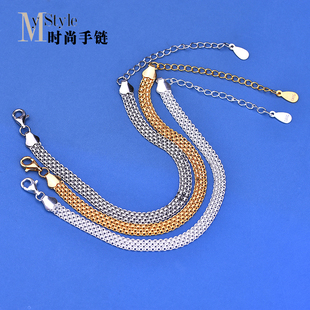 S925纯银 手表链手链时尚百搭ins 手工编织首饰diy配件材料