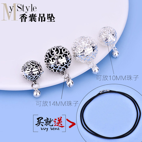 s925纯银铃铛打开挂坠花千骨