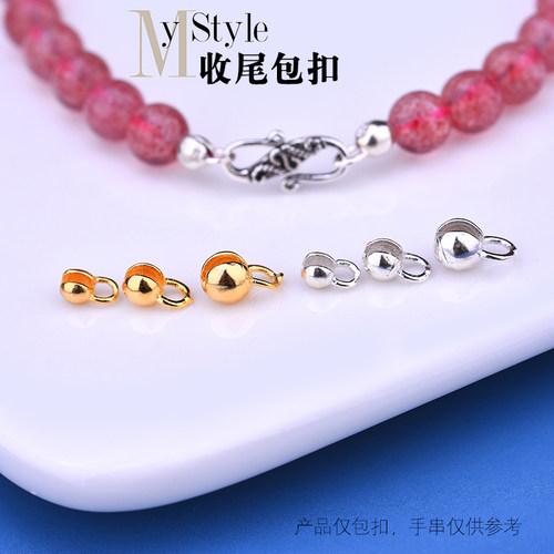 纯银月牙包diy配件手工编织材料