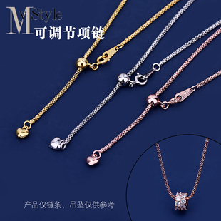 S925纯银项链可调节硅胶珠车花小圆抱链百搭简约项链diy材料