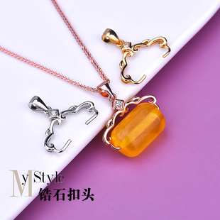 S925纯银 手工首饰diy配件 镶嵌锆石花藤吊坠扣头翡翠玉石扣