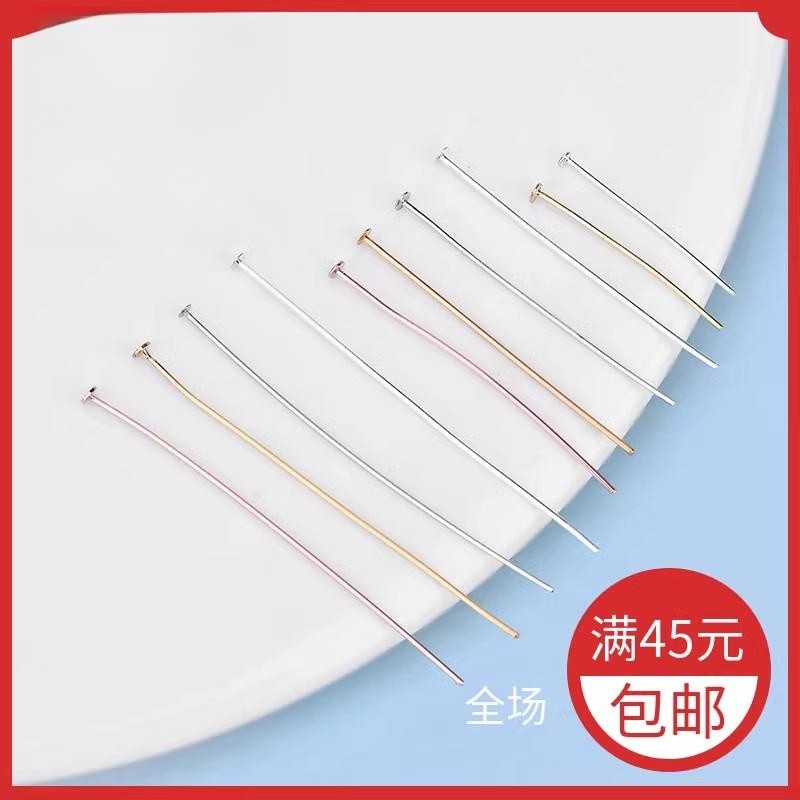 diys925纯银手工配饰大头针