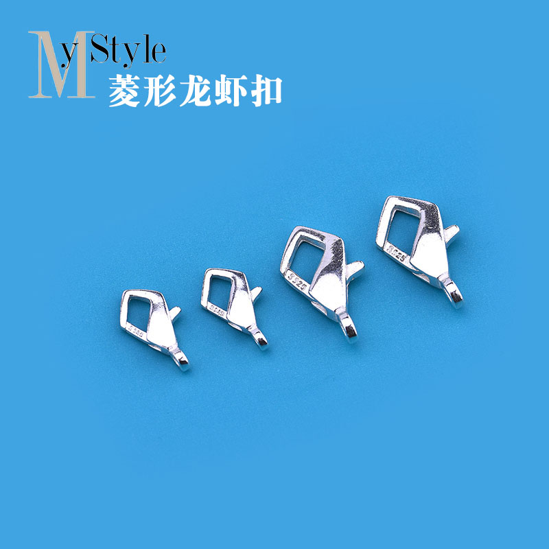 S925纯银 气质时尚 菱形qq扣手工编织 手工饰品diy配件材料