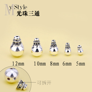 s925纯银复古三通佛头配饰 光珠三通 佛珠三通 手工DIY饰品配件