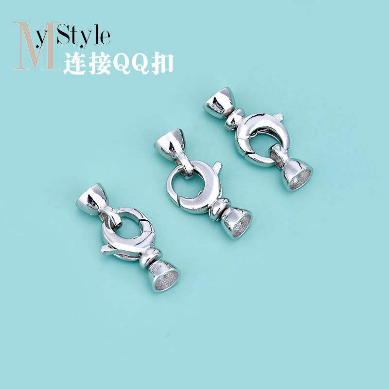 S925纯银皮绳扣手工编织DIY配件