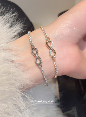 韩系锆石交叉蝴蝶结手链简约时尚日常通勤百搭手环轻奢高级感手饰