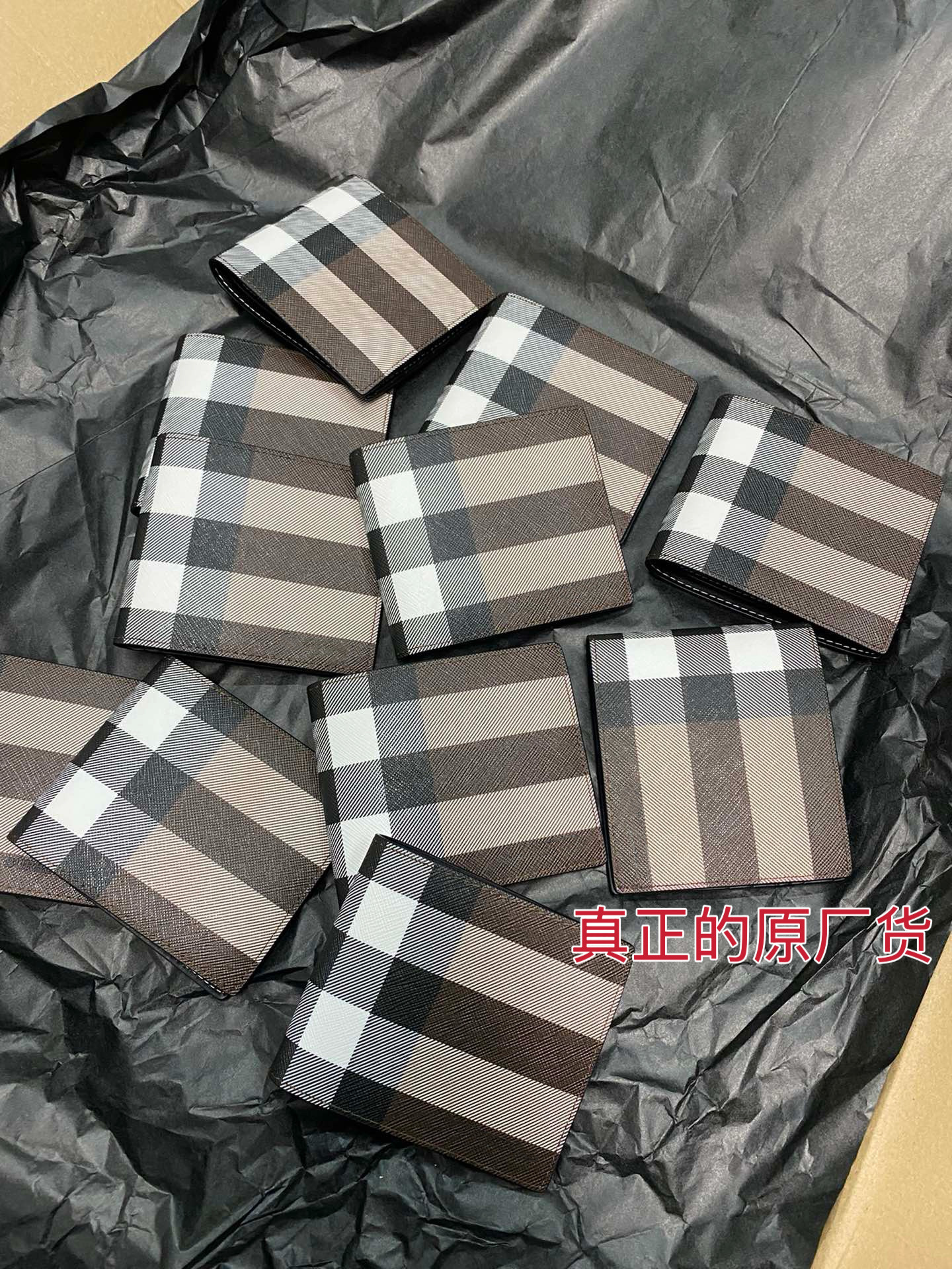 原单钱包男士短款双折真皮拼格纹薄多卡位大钞时尚商务潮流零钱包