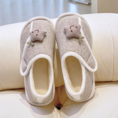 3月份4可爱软底产妇拖鞋 包跟产后孕妇厚底防滑秋冬季 春秋款 月子鞋