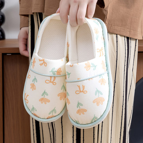 月子鞋包跟产后孕妇防滑软底纯棉