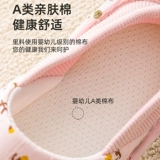 Летняя тонкая послеродовая удобная обувь для беременных, нескользящие хлопковые дышащие тапочки для молодой матери, 6 мес., мягкая подошва