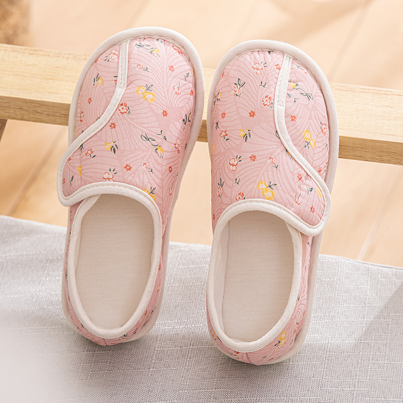 月子鞋春秋款包跟产后孕妇夏季薄款9月份10防滑软底纯棉产妇拖鞋