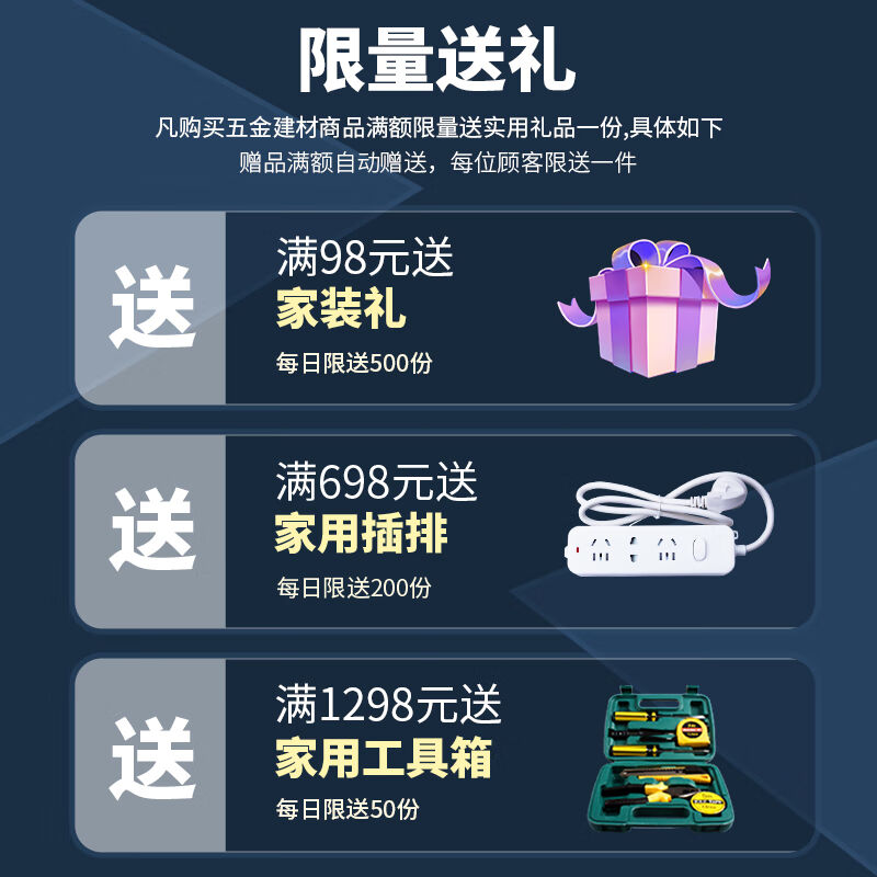 顶固抽屉轨道重型滑轨阻尼缓冲滑道侧装三节轨抽屉导轨衣柜橱柜轨