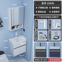 斧瓷（FUCI）304不锈钢挂墙式浴室柜组合陶瓷一体盆洗脸盆卫生间