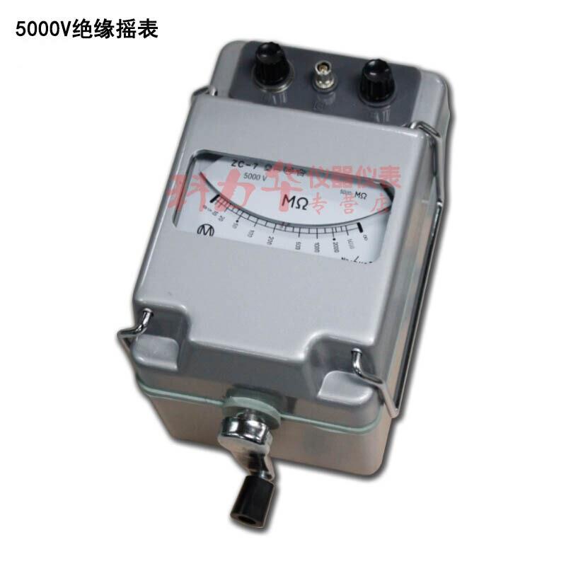 汇金川南京金川ZC25-3/ZC25-4/ZC110D-105000V兆欧表绝缘电阻摇表