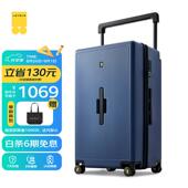 行李箱男女大容量密码 地平线8号 LEVEL8 拉杆箱28英寸宽拉杆大旅