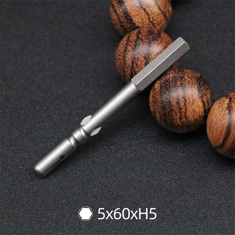 JY801内六角电批头电动螺丝刀头批咀带磁电批嘴六角5MM柄电起子头