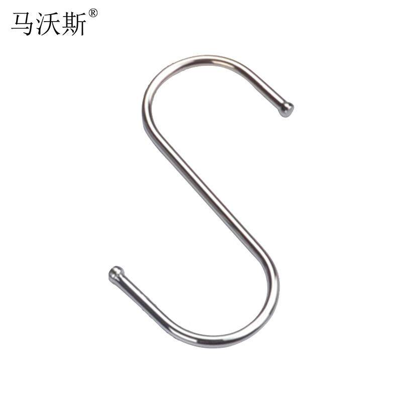 马沃斯不锈钢挂钩厨房浴室S型挂钩衣橱衣服金属挂勾大号12CM(10个