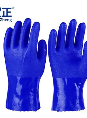 贸正耐油浸胶手套劳保耐磨带胶皮防滑耐油丁晴橡胶干活薄款MZS-80