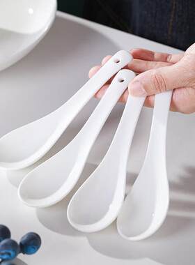 斯凯绨(SkyTop)勺子小号陶瓷米饭勺汤勺骨瓷调羹餐勺家用餐具纯白