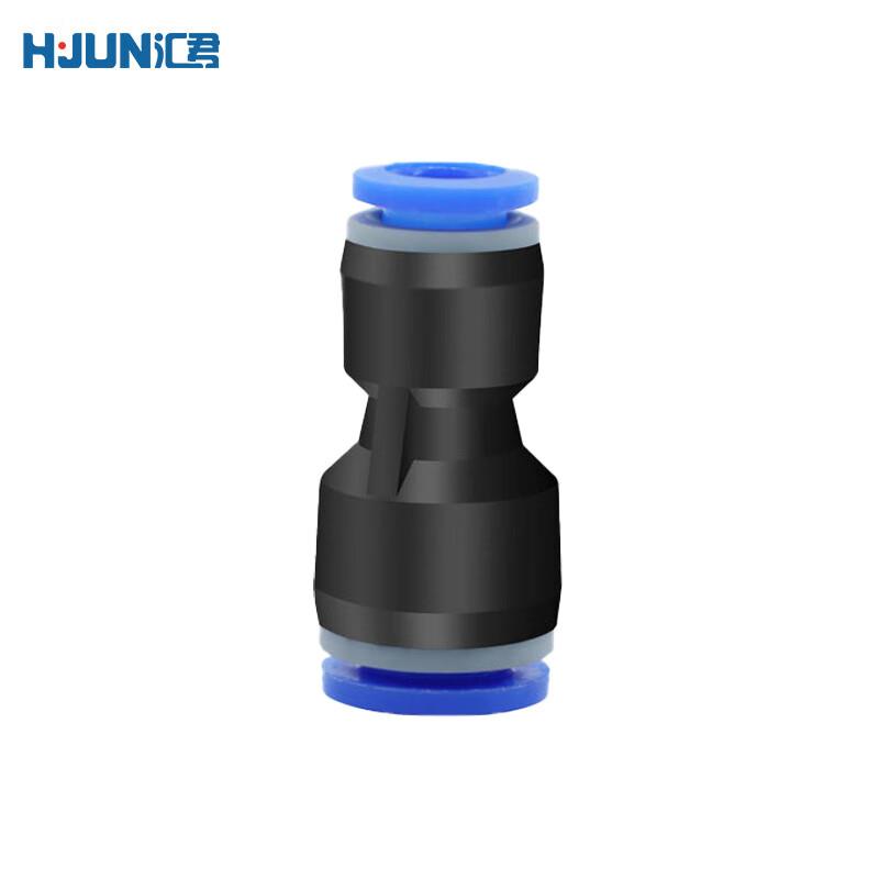 汇君直通气管2孔快速接头变径两通高压软管对接头PG10-8(气管10-8