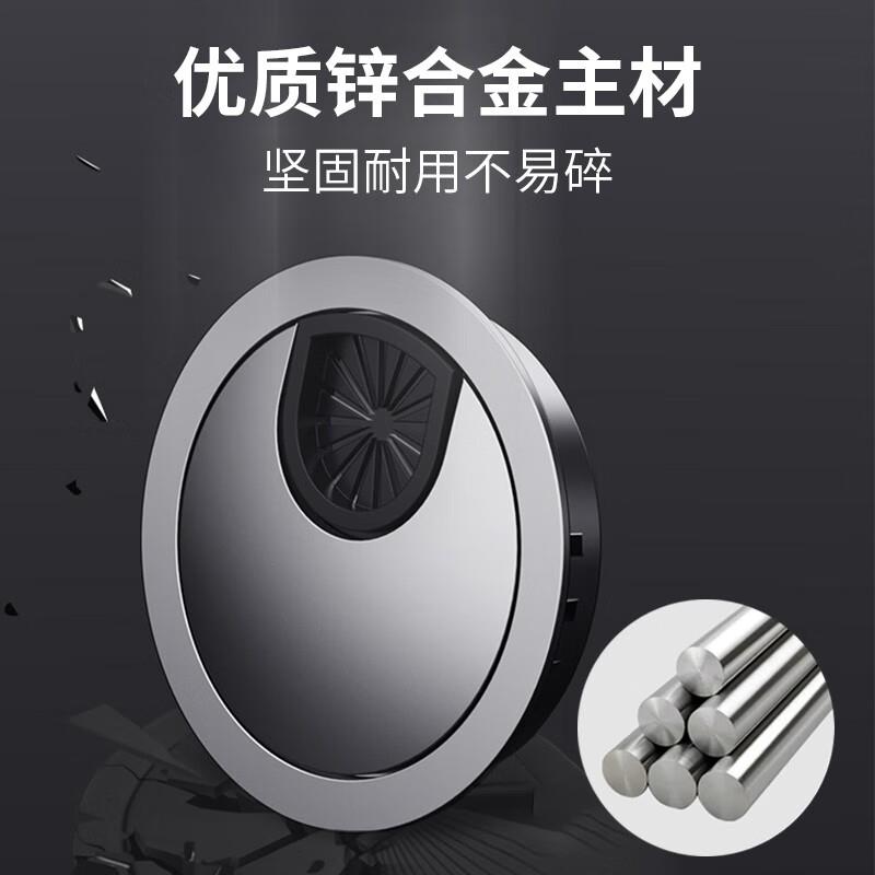 昙蓓漫电脑桌孔盖穿线孔盖板电脑桌开孔装饰盖50开孔装饰盖电视柜