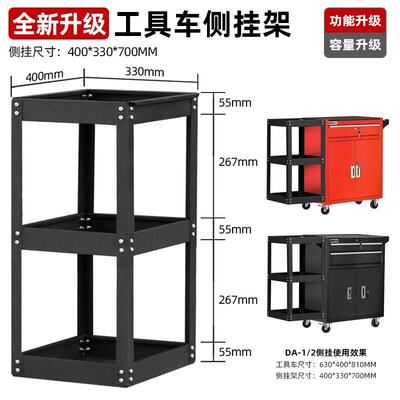 绿林(GREENER)汽修工具车纹身手推车工具箱多功能维修抽屉式移动