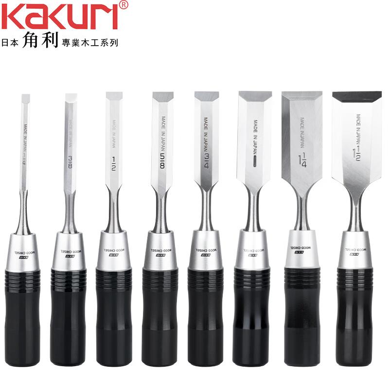 角利(KaKuri)木工凿子KKR扁凿刀套装凿孔剔槽木工工具全尺寸8支装