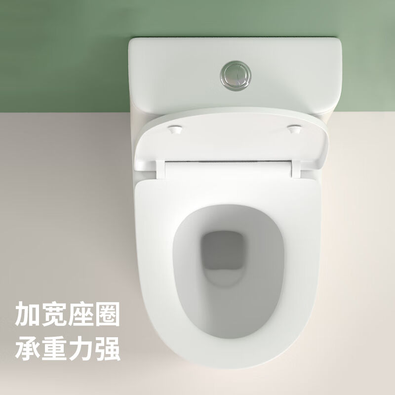星空小鲸58cm长小户型马桶1级水效家用普通马桶虹吸大管道陶瓷座